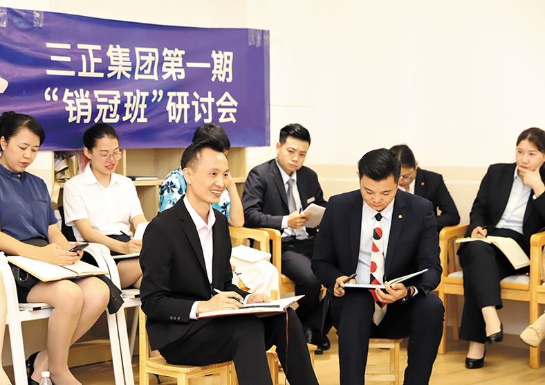 202407300930447713107.jpg 202407300930447713107.jpg